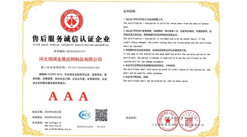 0cd73223e6c3fbcfa286e4c7406716c 0cd73223e6c3fbcfa286e4c7406716c